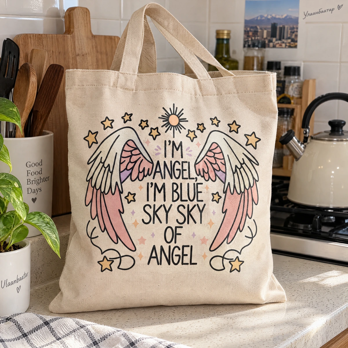 I’M ANGEL · Даавуун тор