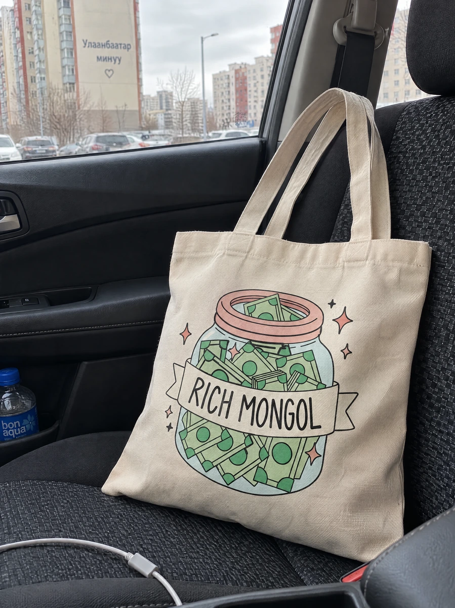 RICH MONGOL · Даавуун тор